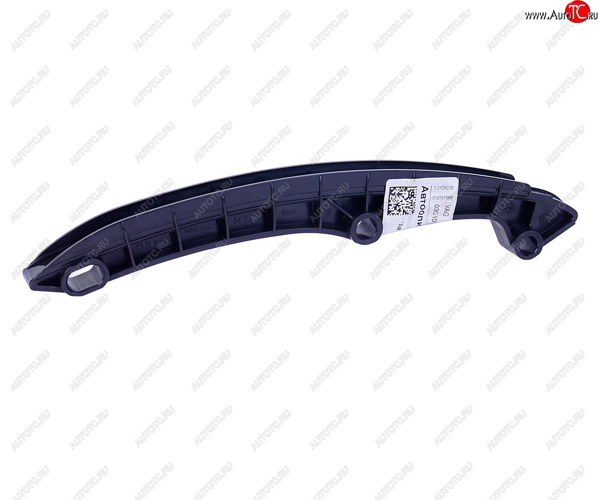2 169 р. Успокоитель цепи ГРМ TOYOTA Camry (01-),Rav 4 (05-) (2AZFE) OE TOYOTA 13559-28010  с доставкой в г. Пермь