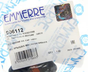 329 р. Крышка горловины масляной FIAT Ducato (08-) EMMERRE EMMERRE 906112  с доставкой в г. Пермь. Увеличить фотографию 3