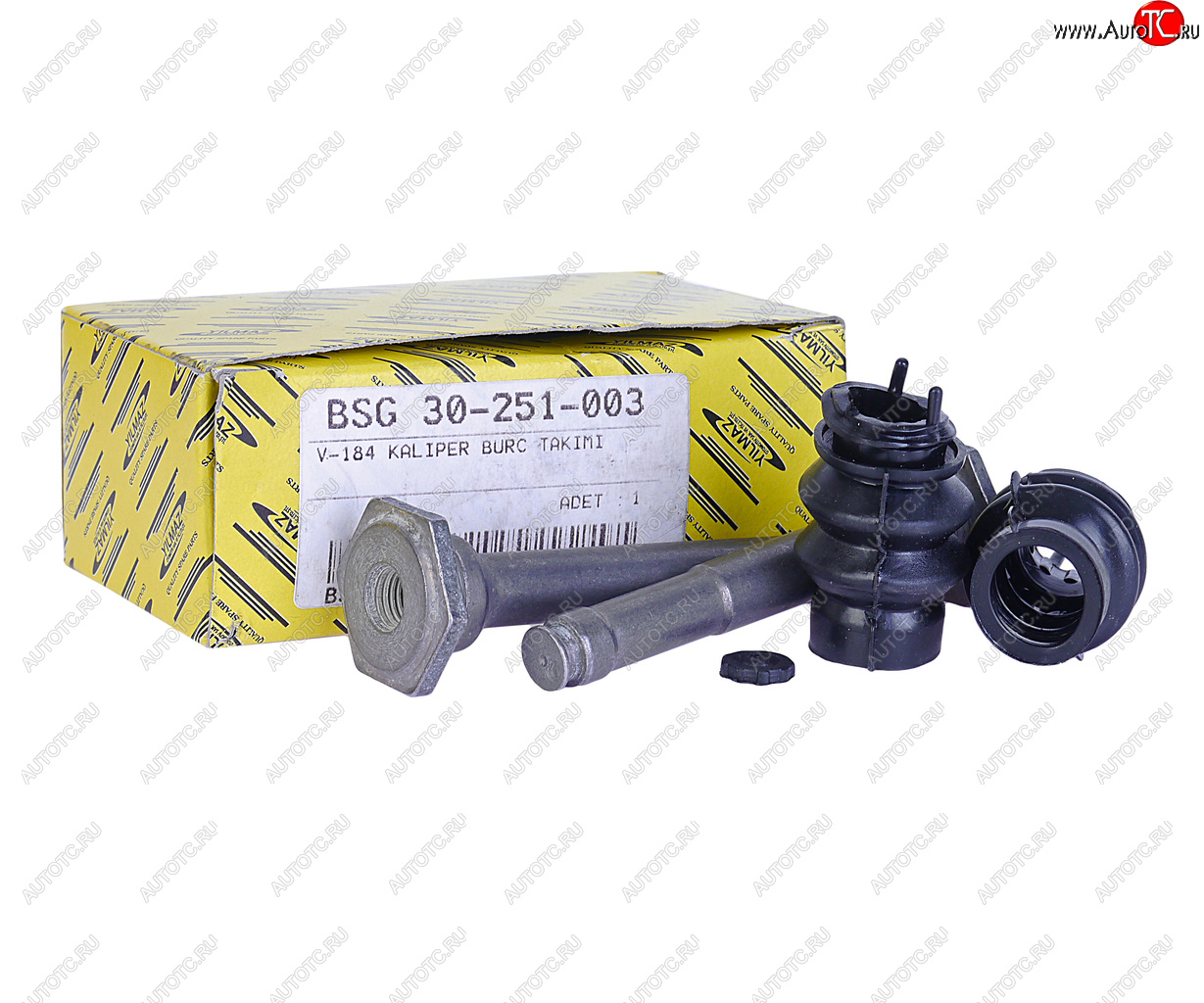 719 р. Направляющая суппорта FORD Transit (00-06) переднего комплект BSG BSG bsg30251003  с доставкой в г. Пермь