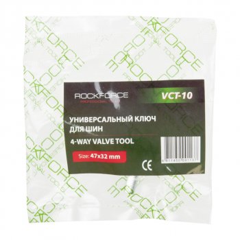 123 р. Инструмент для замены колесных ниппелей ROCKFORCE ROCKFORCE rf-vct-10  с доставкой в г. Пермь. Увеличить фотографию 2