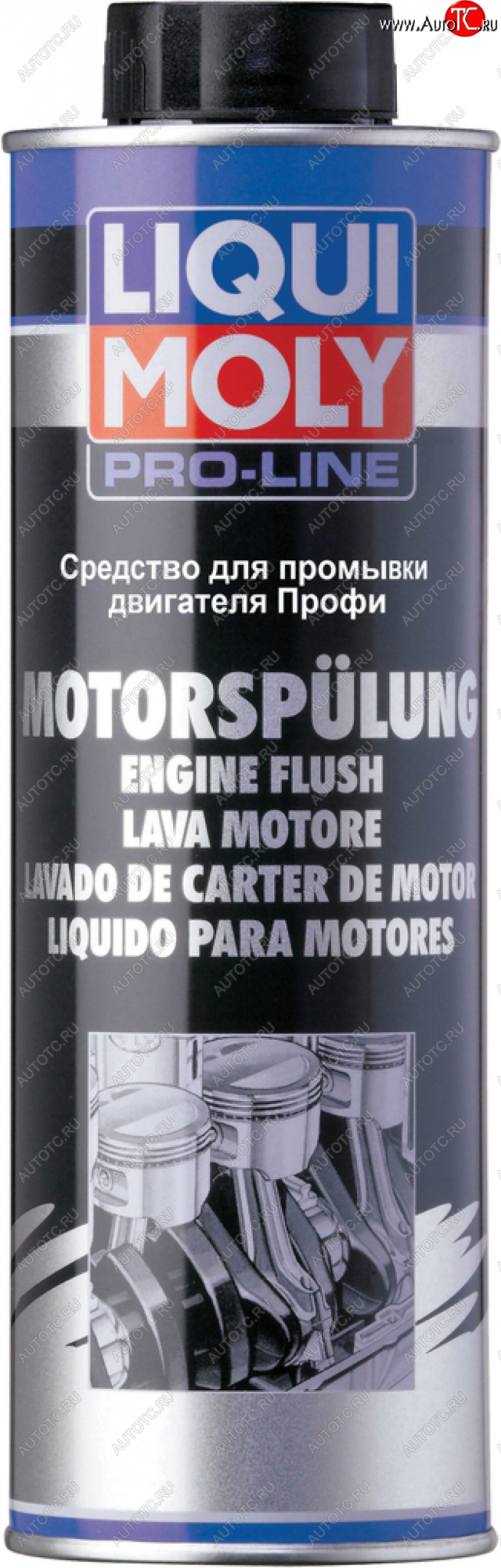 1 489 р. Промывка масляной системы двигателя профессиональная 500мл Pro-Line Motorspulung LIQUI MOLY LIQUI MOLY 2427  с доставкой в г. Пермь