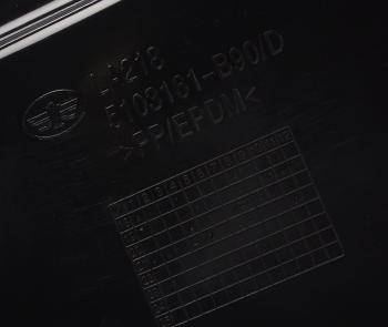 4 299 р. Подкрылок FAW 4180,J7 передний левый (верхний) OE FAW 5103161-b90d  с доставкой в г. Пермь. Увеличить фотографию 4