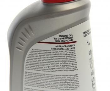 959 р. Масло моторное TOYOTA PFE синт.1л SAE5W30 OE TOYOTA 08880-83388tm  с доставкой в г. Пермь. Увеличить фотографию 2