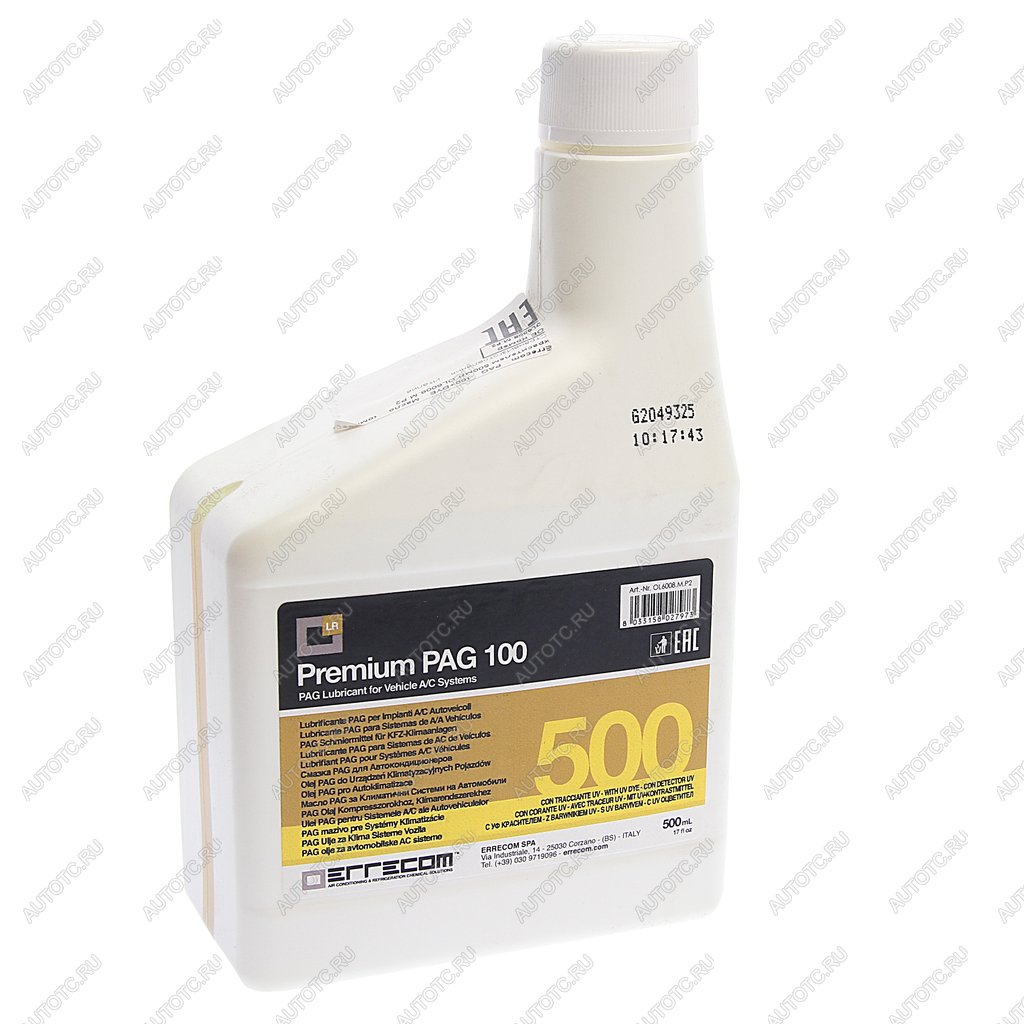 2 099 р. Масло для кондиционеров ISO PAG 100+DYE OL6008.M.P2 500мл c УФ детектором ERRECOM ERRECOM ol6008.m.p2  с доставкой в г. Пермь