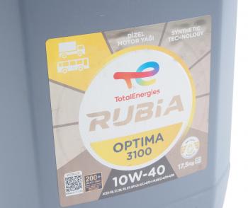17 999 р. Масло дизельное RUBIA OPTIMA 3100 10W40 псинт.17.5кг TR TOTAL TOTAL 229683  с доставкой в г. Пермь. Увеличить фотографию 2