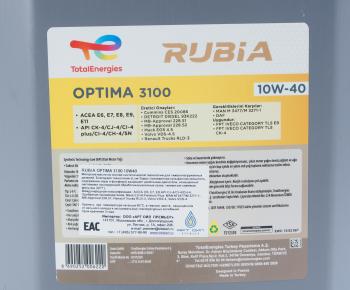 17 999 р. Масло дизельное RUBIA OPTIMA 3100 10W40 псинт.17.5кг TR TOTAL TOTAL 229683  с доставкой в г. Пермь. Увеличить фотографию 3