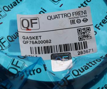 669 р. Прокладка VW Bora,Golf,Passat,T4 насоса топливного QUATTRO FRENI QUATTRO FRENI qf76a00082  с доставкой в г. Пермь. Увеличить фотографию 3