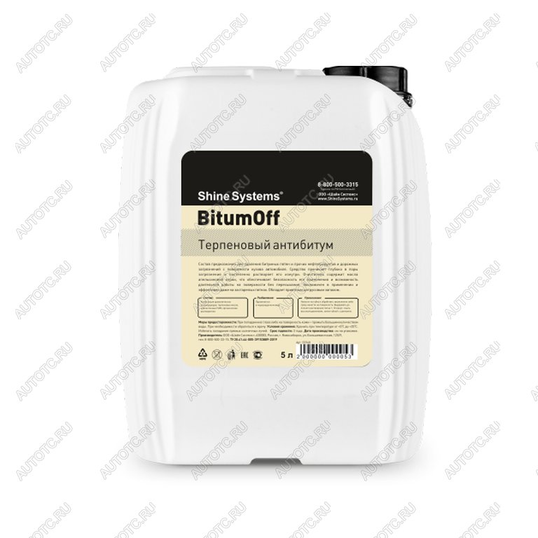 5 449 р. Очиститель битума 5л BitumOFF SHINE SYSTEMS SHINE SYSTEMS ss948  с доставкой в г. Пермь