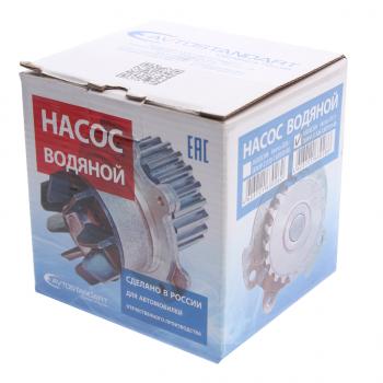 1 399 р. Насос водяной ВАЗ-2170 AVTOSTANDART AVTOSTANDART 21126-1307010-88  с доставкой в г. Пермь. Увеличить фотографию 3