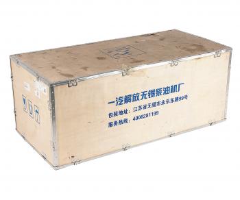 24 999 р. Поддон масляный FAW J5 картера двигателя OE FAW 1009010-m54-02026  с доставкой в г. Пермь. Увеличить фотографию 5
