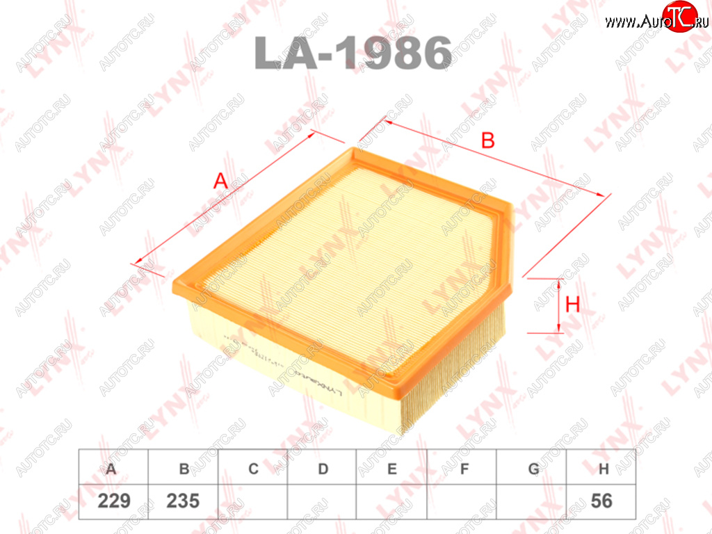 1 139 р. Фильтр воздушный TOYOTA Rav 4 (12-) LEXUS IS250 (13-) (2.2) LYNX LYNX la1986  с доставкой в г. Пермь