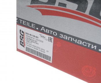 3 199 р. Корпус OPEL Astra H (04-) термостата BSG BSG bsg65126001  с доставкой в г. Пермь. Увеличить фотографию 4
