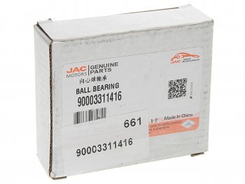 629 р. Подшипник JAC N350 коленвала OE JAC 90003311416  с доставкой в г. Пермь. Увеличить фотографию 2