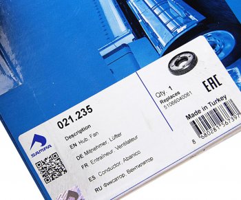 2 599 р. Ступица MAN TGA (дв.D2866,76) вискомуфты SAMPA SAMPA 021.235  с доставкой в г. Пермь. Увеличить фотографию 3