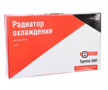 4 649 р. Радиатор ВАЗ-2110 алюминиевый карбюраторный дв. ДААЗ ДААЗ 21120-1301012-00  с доставкой в г. Пермь. Увеличить фотографию 5