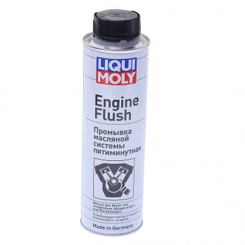 1 099 р. Промывка масляной системы двигателя 5-ти минутная 300мл LIQUI MOLY LIQUI MOLY 1920  с доставкой в г. Пермь. Увеличить фотографию 1