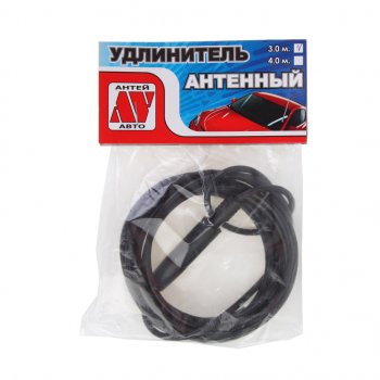 539 р. Удлинитель антенны 3м АНТЕЙ NO NAME 0123-3  с доставкой в г. Пермь. Увеличить фотографию 1
