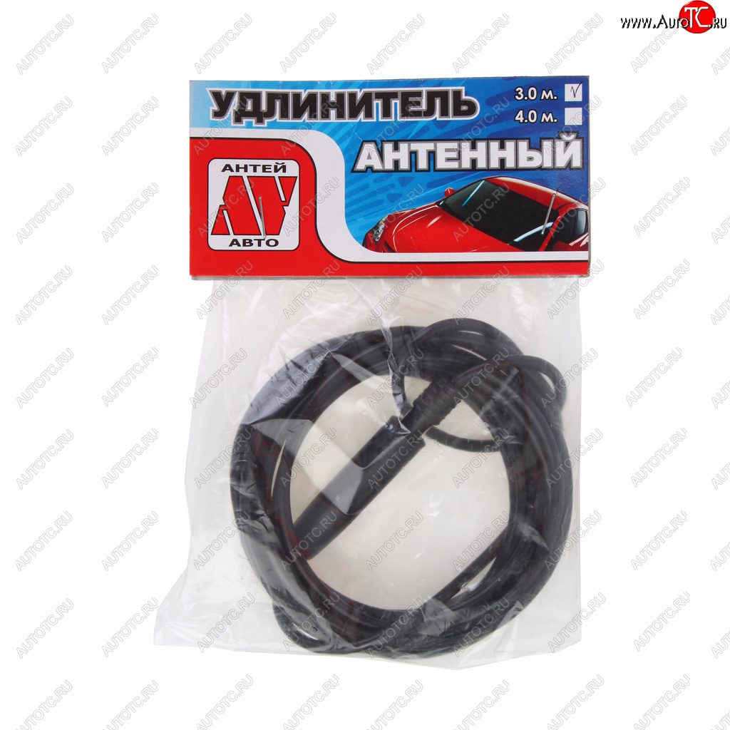 539 р. Удлинитель антенны 3м АНТЕЙ NO NAME 0123-3  с доставкой в г. Пермь