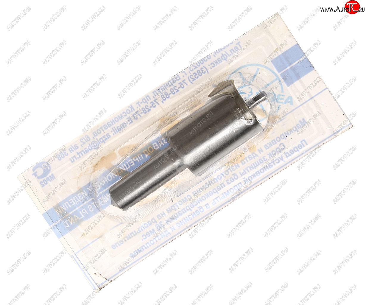 539 р. Распылитель ГАЗ-542 АЗПИ АЗПИ 0191.1112110  с доставкой в г. Пермь
