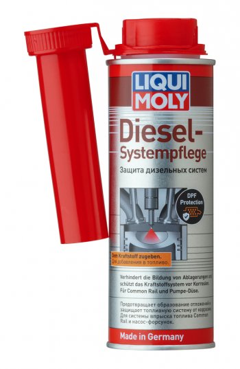 839 р. Присадка в дизельное топливо защита топливной системы 0.25л LIQUI MOLY LIQUI MOLY 7506  с доставкой в г. Пермь. Увеличить фотографию 1