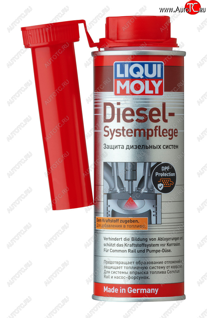 839 р. Присадка в дизельное топливо защита топливной системы 0.25л LIQUI MOLY LIQUI MOLY 7506  с доставкой в г. Пермь