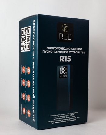 13 649 р. Устройство пусковое 12V 1800A 20000мАч (power bank) RGD RGD r15  с доставкой в г. Пермь. Увеличить фотографию 5