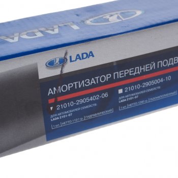 1 479 р. Амортизатор ВАЗ-2101-2107 передний масляный АвтоВАЗ LADA 21010-2905402-06  с доставкой в г. Пермь. Увеличить фотографию 4