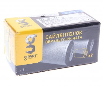 349 р. Сайлентблок ГАЗ-31105 верхний (ОАО ГАЗ) G-PART G-PART 3110-2904172  с доставкой в г. Пермь. Увеличить фотографию 2