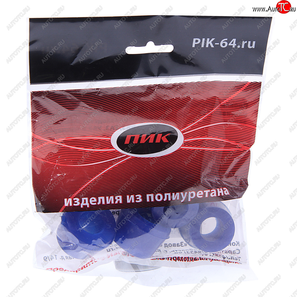 121 р. Втулка амортизатора УАЗ-452 (полиуретан) 4шт. ПИК ПИК 451-2905432  с доставкой в г. Пермь