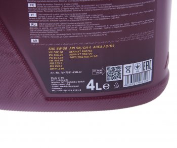 2 499 р. Масло моторное ENERGY 5W30 SNA3B4 синт.4л 7511 MANNOL MANNOL 7017  с доставкой в г. Пермь. Увеличить фотографию 2