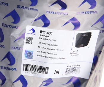 3 599 р. Патрубок КАМАЗ-5490 MERCEDES Actros воздухозаборника (гофра до фильтра) SAMPA SAMPA 011.431  с доставкой в г. Пермь. Увеличить фотографию 3
