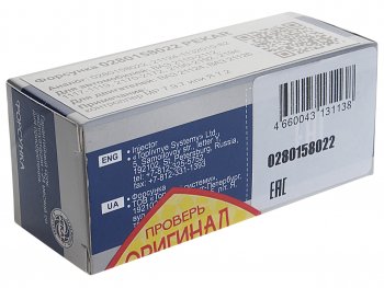 1 789 р. Форсунка ВАЗ-2110,2123 16 кл. ЕВРО-2,3 PEKAR PEKAR 0280158022  с доставкой в г. Пермь. Увеличить фотографию 3