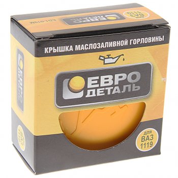 121 р. Крышка горловины масляной ВАЗ-1119,2170,ГАЗ-3302 дв.УМЗ-4216 ЕВРО-4 ЕВРОДЕТАЛЬ ЕВРОДЕТАЛЬ 11190-1009146-00  с доставкой в г. Пермь. Увеличить фотографию 3