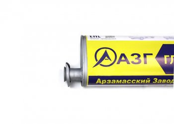 6 099 р. Глушитель ГАЗ-2217,2310 дв.ЗМЗ-405 ЕВРО-3 АЗГ АЗГ 2310-1201008  с доставкой в г. Пермь. Увеличить фотографию 3
