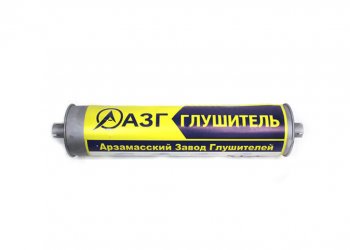 3 199 р. Глушитель ГАЗ-3302,2217,3307 ЕВРО-3 АЗГ АЗГ 3302-1201010  с доставкой в г. Пермь. Увеличить фотографию 1