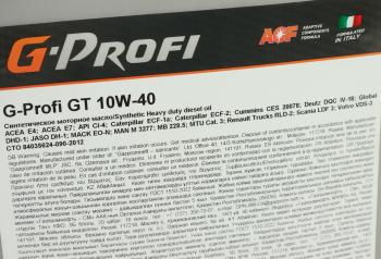 12 199 р. Масло дизельное G-PROFI GT CI-4E4E7E5 10W40 синт.20л G-ENERGY GAZPROMNEFT 0253130026  с доставкой в г. Пермь. Увеличить фотографию 2