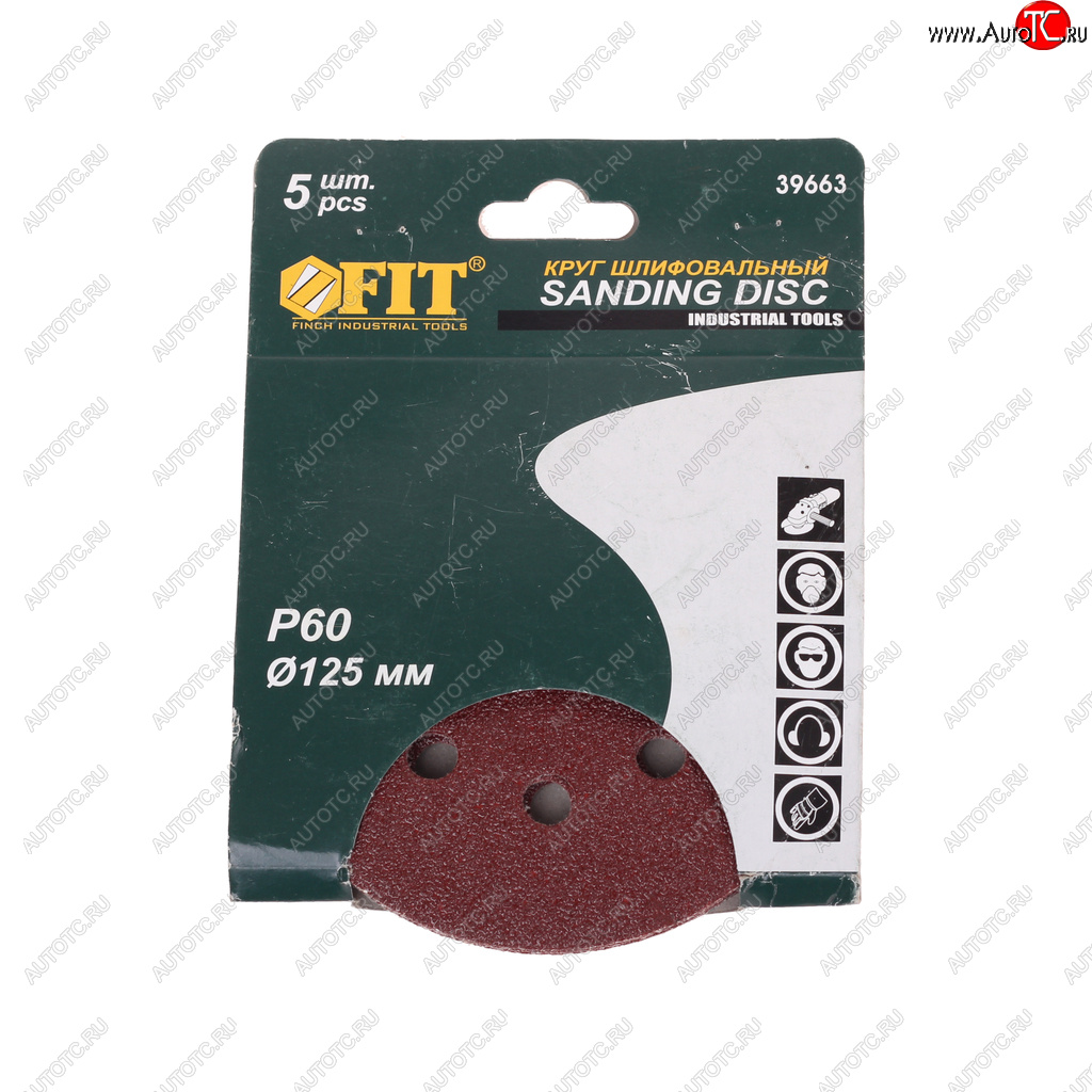 100 р. Бумага наждачная на липучке D125 P60 8 отверстий 5шт. FIT FIT 39663  с доставкой в г. Пермь