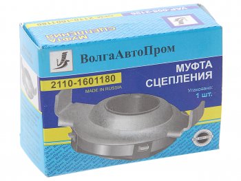 569 р. Муфта сцепления ВАЗ-2108-2110 в сборе ВОЛГААВТОПРОМ ВОЛГААВТОПРОМ 2110-1601180  с доставкой в г. Пермь. Увеличить фотографию 3