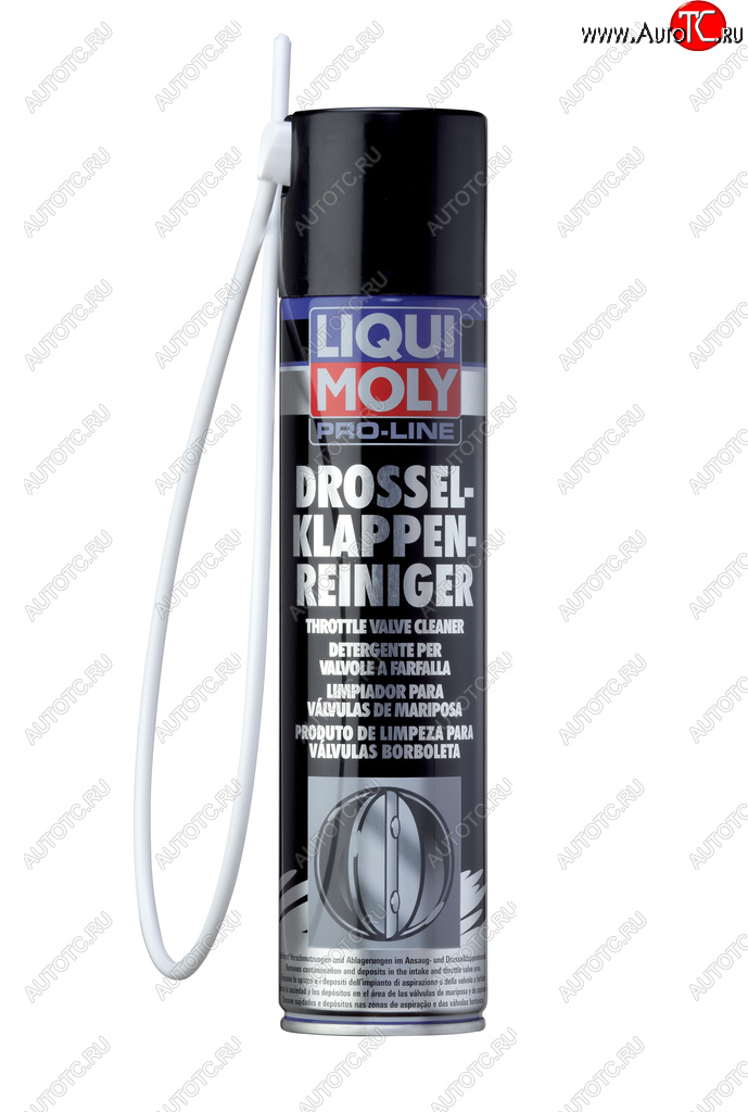 1 649 р. Очиститель дроссельных заслонок 400мл LIQUI MOLY LIQUI MOLY 5111  с доставкой в г. Пермь