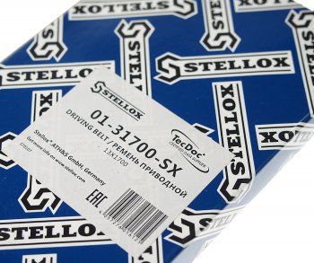 759 р. Ремень приводной клиновой 13х1700 STELLOX STELLOX 01-31700-sx  с доставкой в г. Пермь. Увеличить фотографию 2