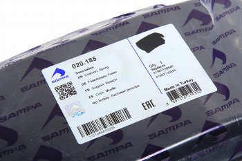7 849 р. Подушка MAN TGA рессоры левая (263.9х147.2х124мм) SAMPA SAMPA 020.185  с доставкой в г. Пермь. Увеличить фотографию 2