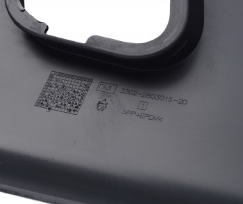 4 999 р. Бампер ГАЗ-3302 Бизнес передний НО в сборе (ОАО ГАЗ) ГАЗ 3302-2803012-20  с доставкой в г. Пермь. Увеличить фотографию 5