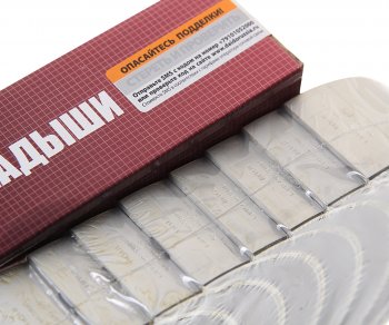 2 299 р. Вкладыши ЯМЗ-236 коренные d+0.25 ДАЙДО МЕТАЛЛ РУСЬ ЗМЗ 236-1000102-б2-р1  с доставкой в г. Пермь. Увеличить фотографию 2