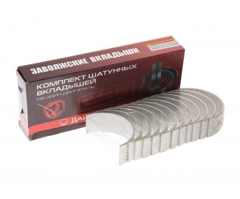 2 389 р. Вкладыши ЯМЗ-236 шатунные d+0.25 ДАЙДО МЕТАЛЛ РУСЬ ЗМЗ 236-1000104в2-р1  с доставкой в г. Пермь. Увеличить фотографию 2
