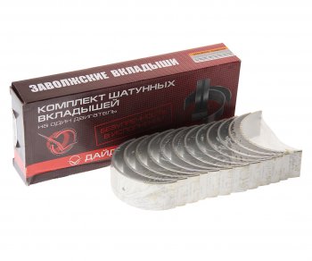 2 389 р. Вкладыши ЯМЗ-236 шатунные d+0.25 ДАЙДО МЕТАЛЛ РУСЬ ЗМЗ 236-1000104в2-р1  с доставкой в г. Пермь. Увеличить фотографию 1