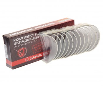 2 389 р. Вкладыши ЯМЗ-236 шатунные d+0.50 ДАЙДО МЕТАЛЛ РУСЬ ЗМЗ 236-1000104в2-р2  с доставкой в г. Пермь. Увеличить фотографию 2