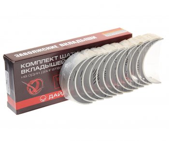 Вкладыши ЯМЗ-236 шатунные d+0.50 ДАЙДО МЕТАЛЛ РУСЬ ЗМЗ 236-1000104в2-р2