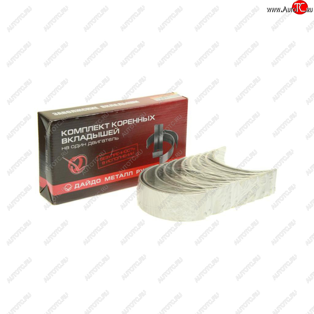 2 899 р. Вкладыши ЯМЗ-238 коренные d+0.00 ДАЙДО МЕТАЛЛ РУСЬ ЗМЗ 238-1000102б2  с доставкой в г. Пермь