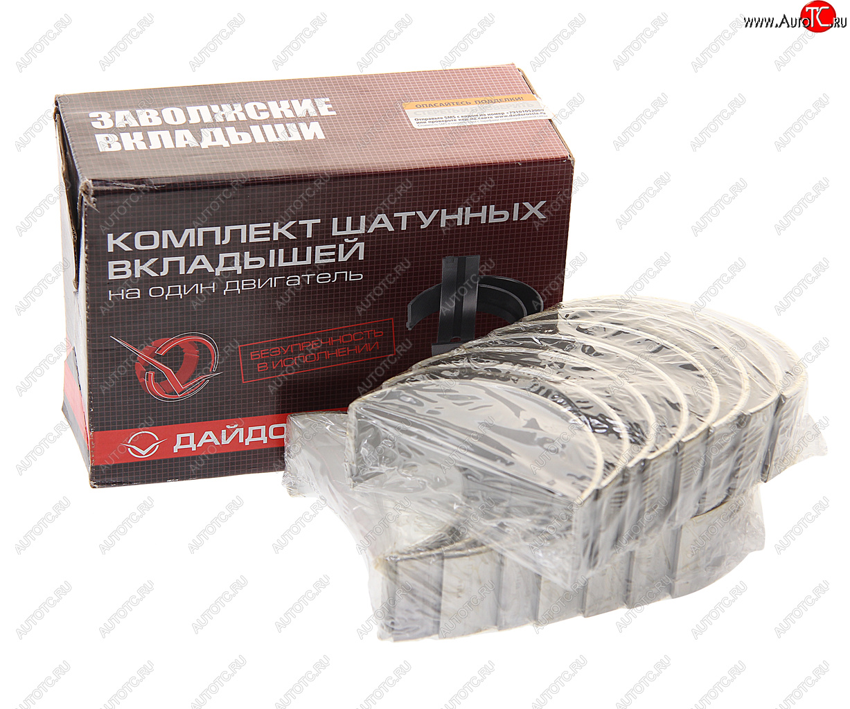 3 199 р. Вкладыши ЯМЗ-238 шатунные d+0.50 ДАЙДО МЕТАЛЛ РУСЬ ЗМЗ 238-1000104в2-р2  с доставкой в г. Пермь