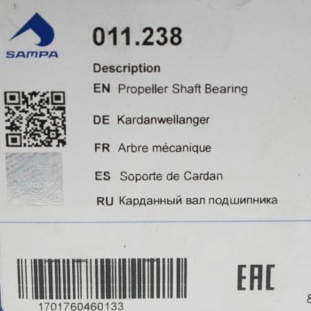3 479 р. Опора вала карданного MERCEDES Atego 815 в сборе (d=45мм) SAMPA SAMPA 011.238  с доставкой в г. Пермь. Увеличить фотографию 3